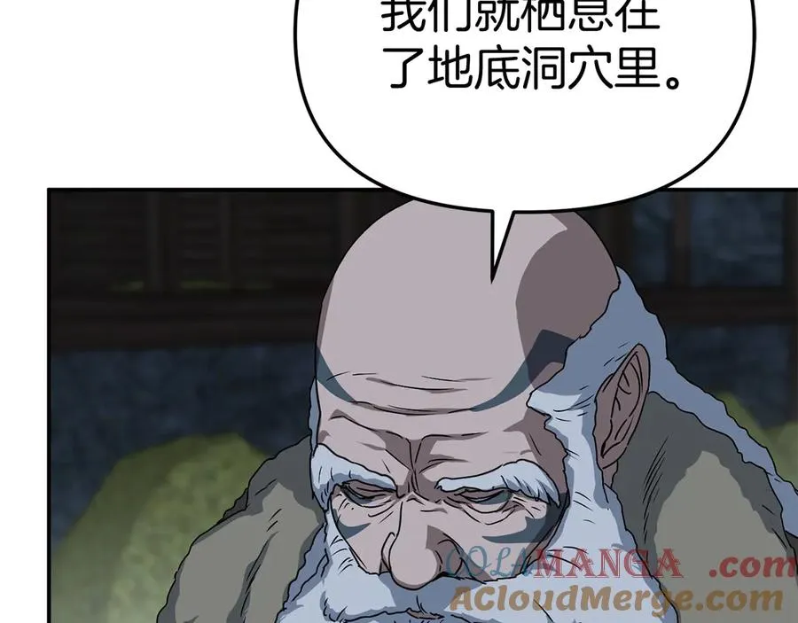 第80话 真正的敌人8