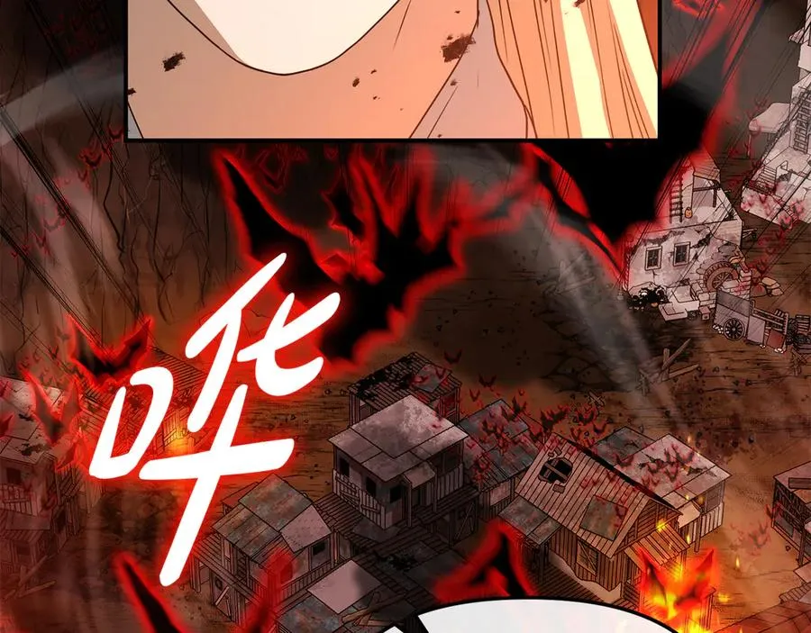 第83话 人为的巧合？46