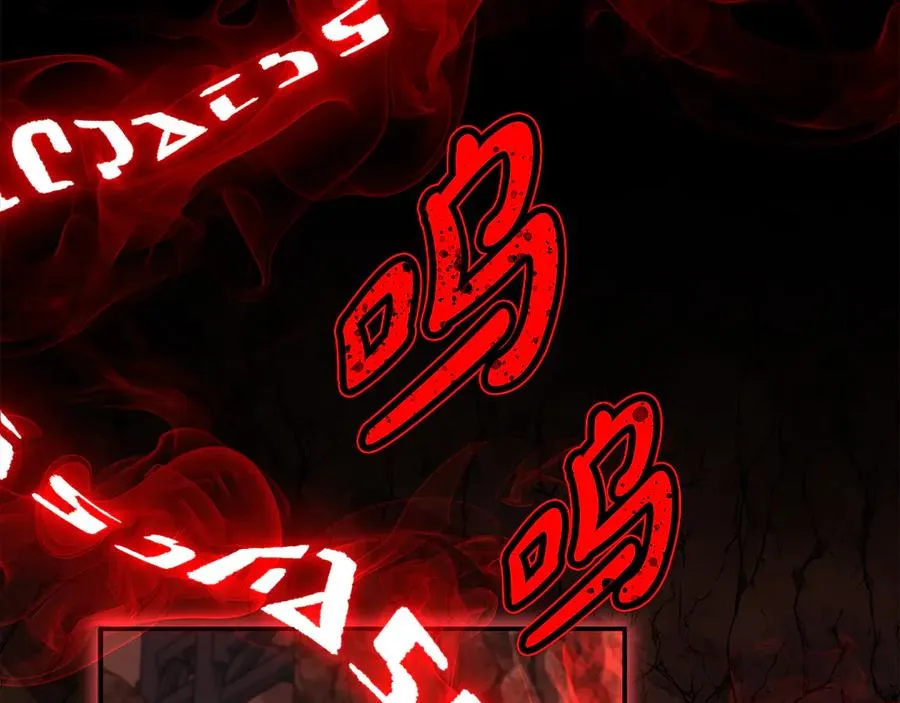 第83话 人为的巧合？3