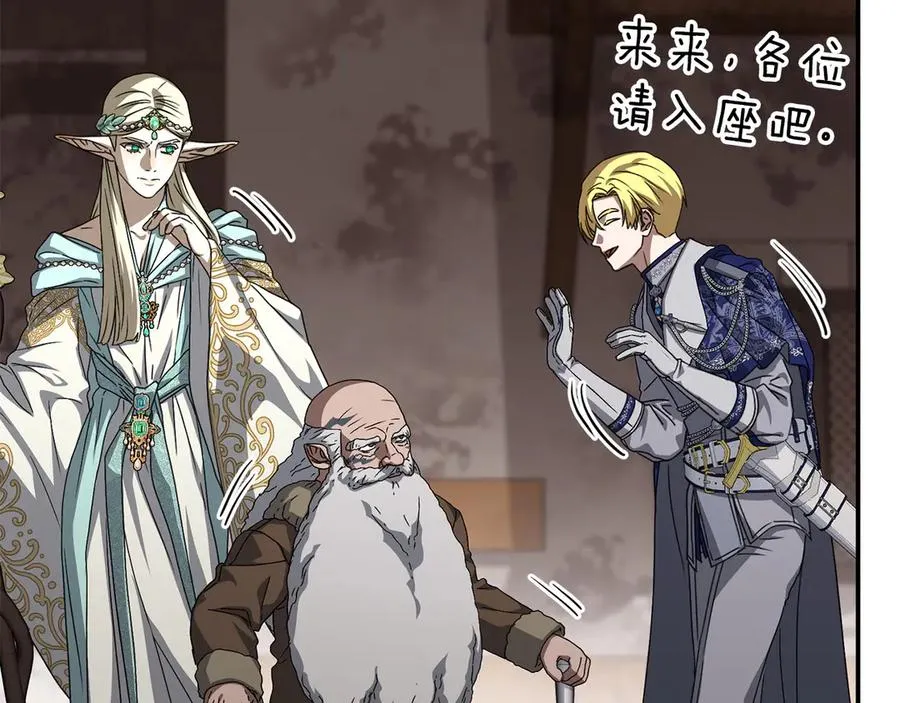 第84话 不畏惧改变39