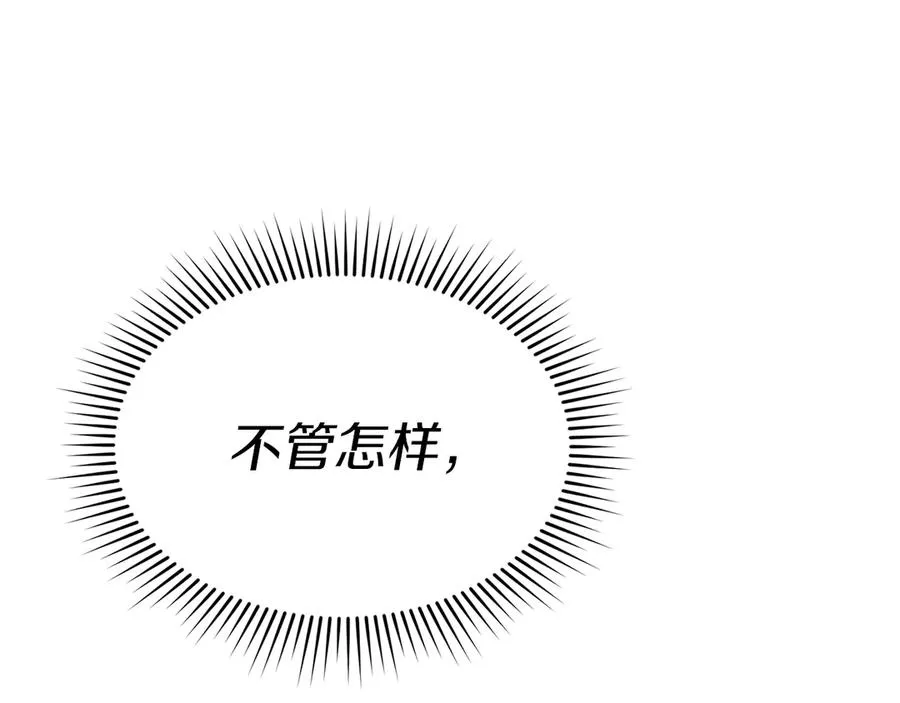 第78话 主人的希望94