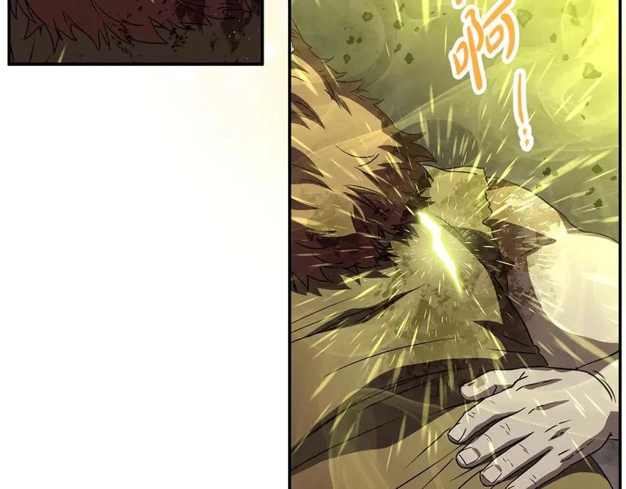 第83话 人为的巧合？127