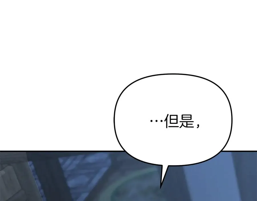 第78话 主人的希望45
