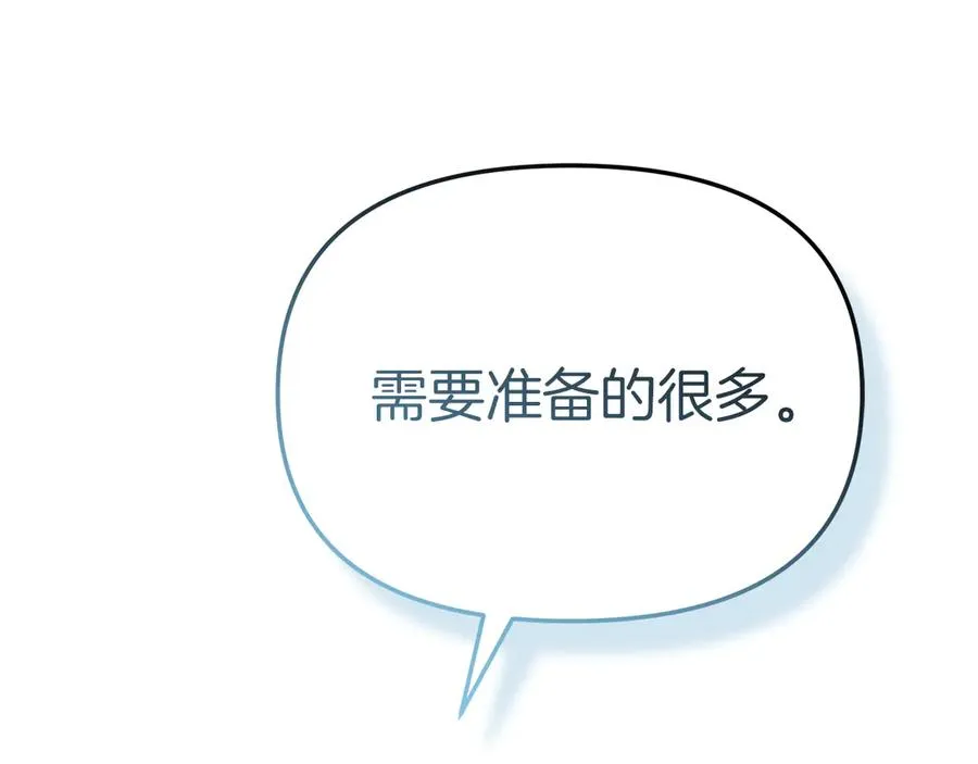 第80话 真正的敌人162