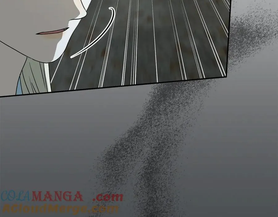 第81话 不知羞耻的东西！228