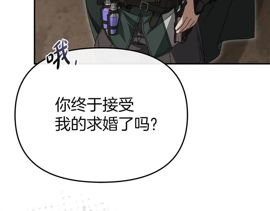 第86话 不可理喻肌肉脑129