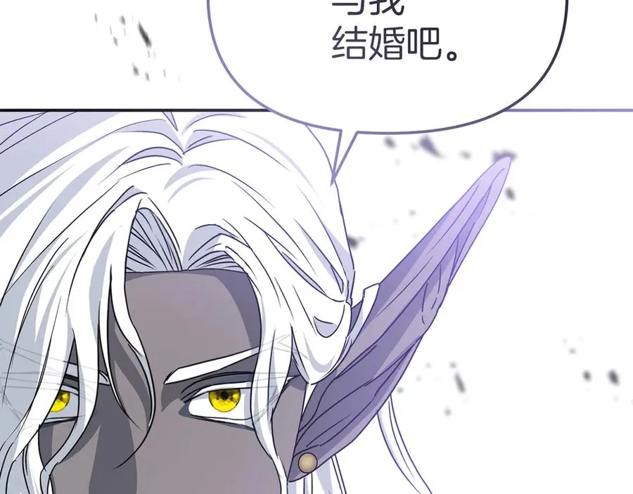 第86话 不可理喻肌肉脑18