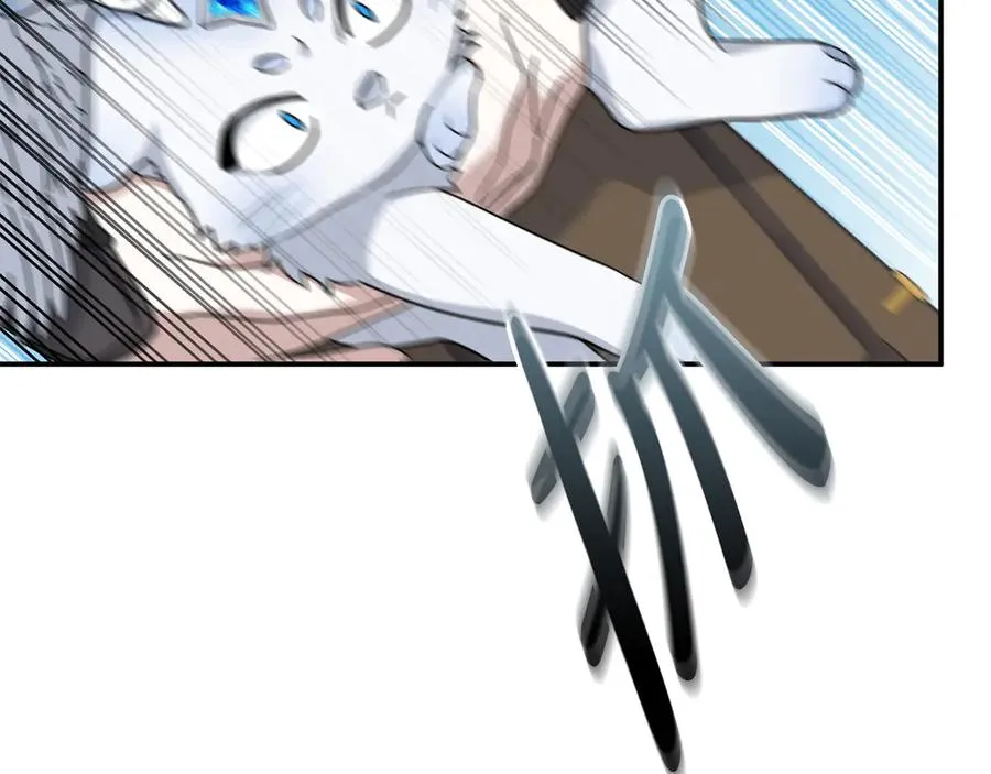 第81话 不知羞耻的东西！87
