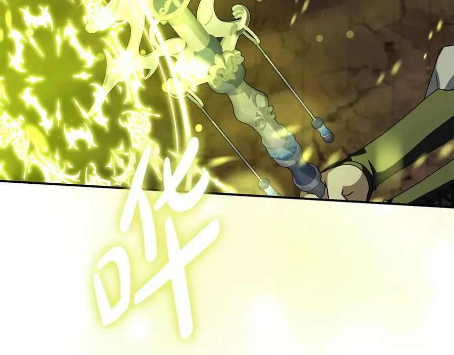 第83话 人为的巧合？121