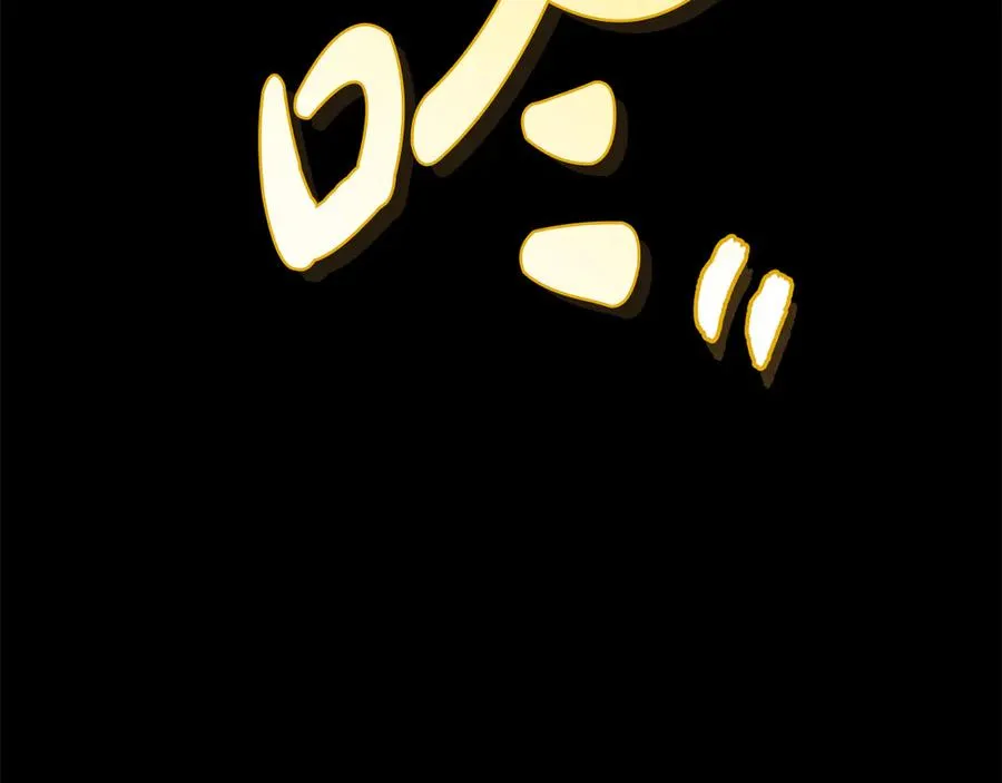 第82话 驾驭不灭之龙57