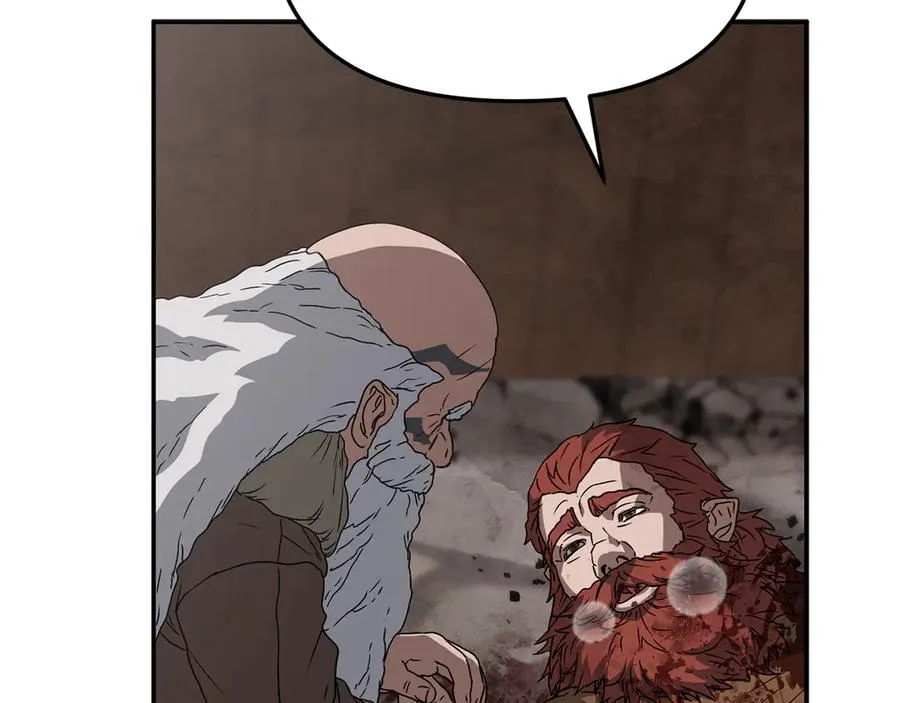 第83话 人为的巧合？105