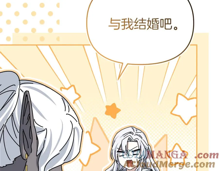 第86话 不可理喻肌肉脑56