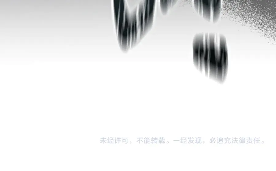 第81话 不知羞耻的东西！233