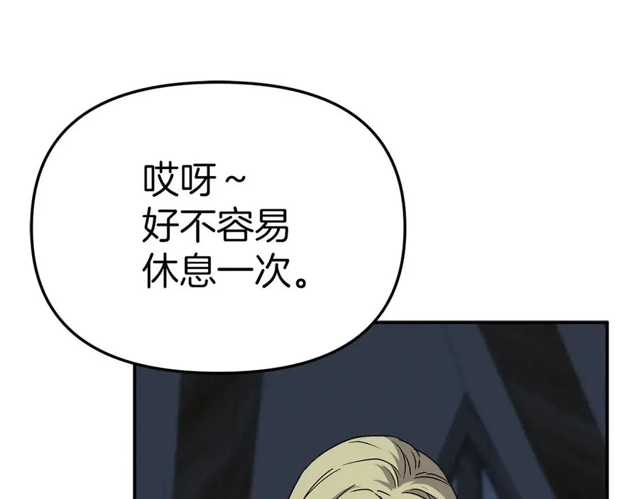 第78话 主人的希望22