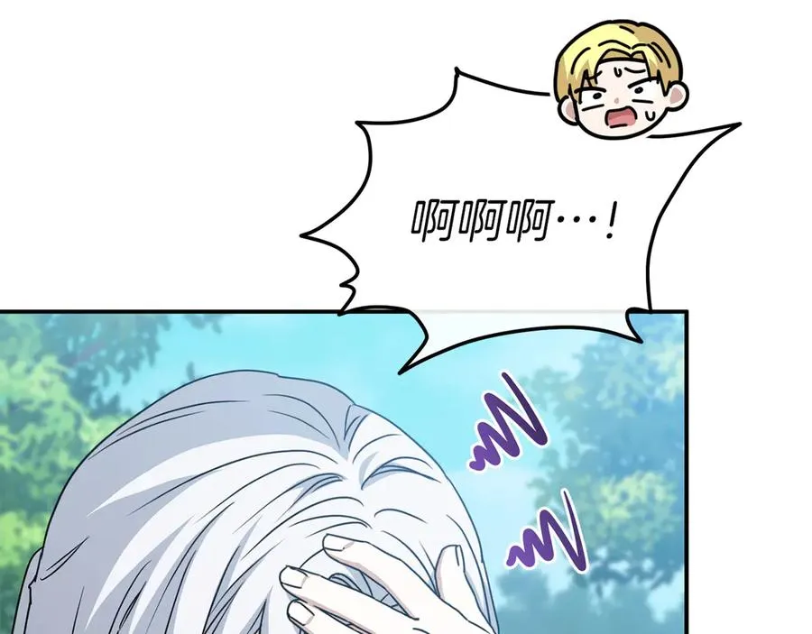 第80话 真正的敌人135
