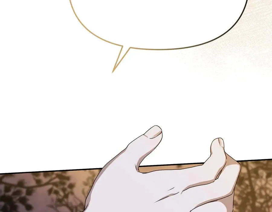 第81话 不知羞耻的东西！73