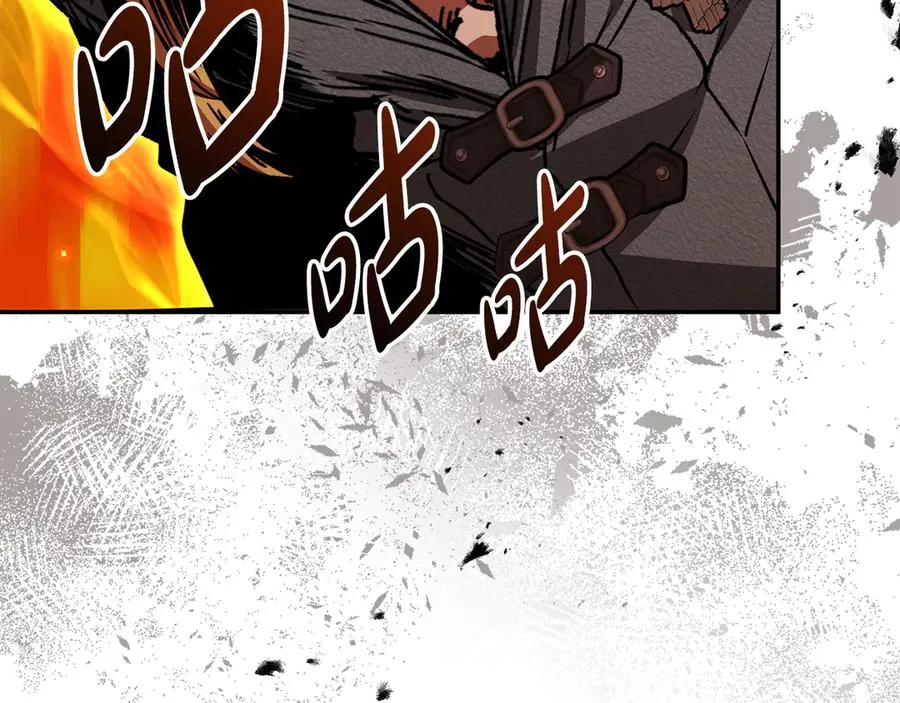 第86话 不可理喻肌肉脑65