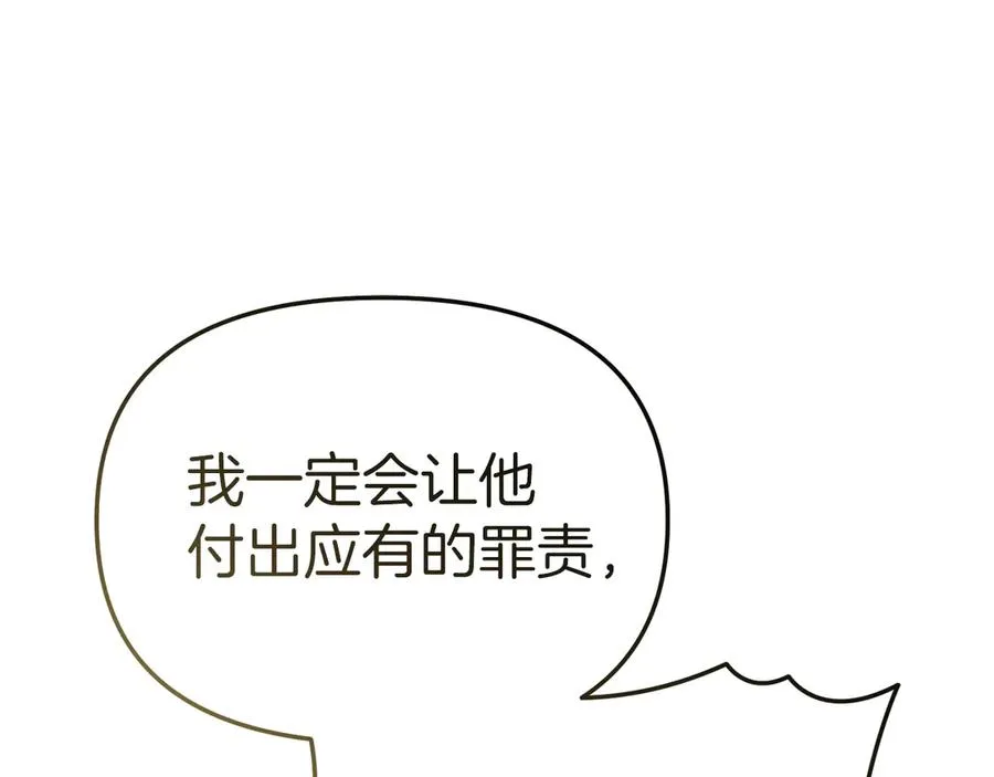 第86话 不可理喻肌肉脑78