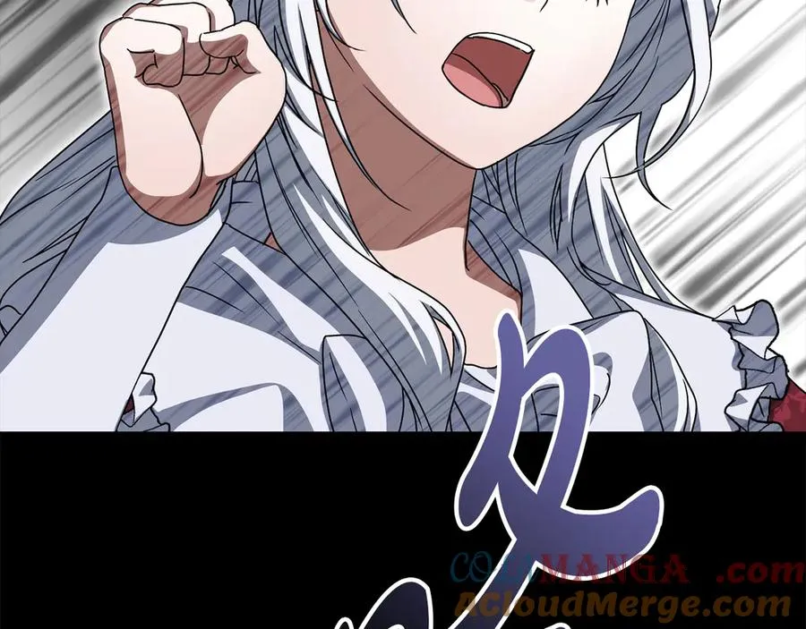 第82话 驾驭不灭之龙76