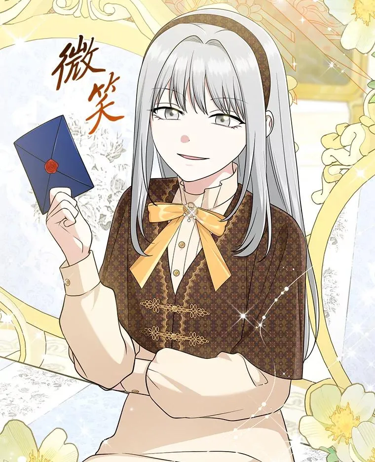 70.忍气吞声118