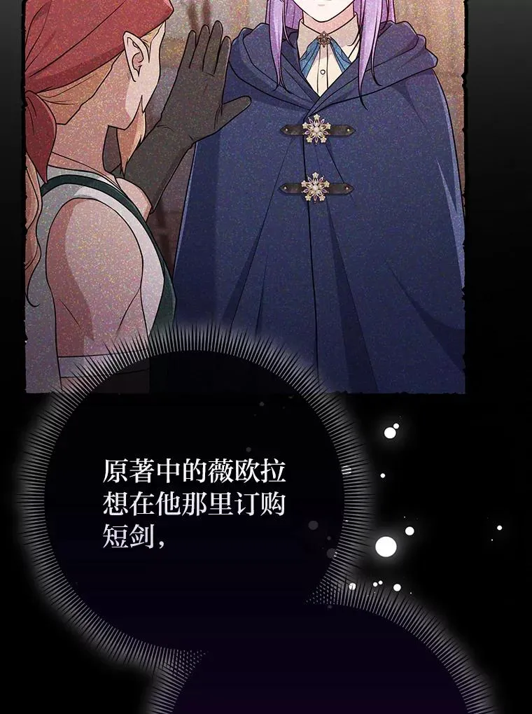 76.76109