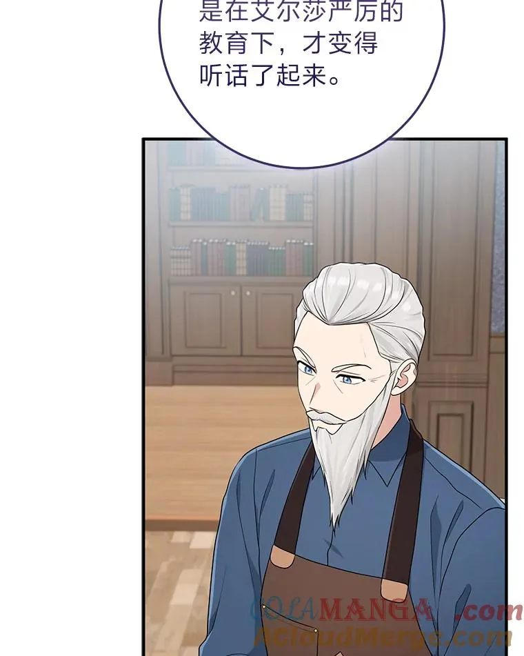 71.救命恩人100