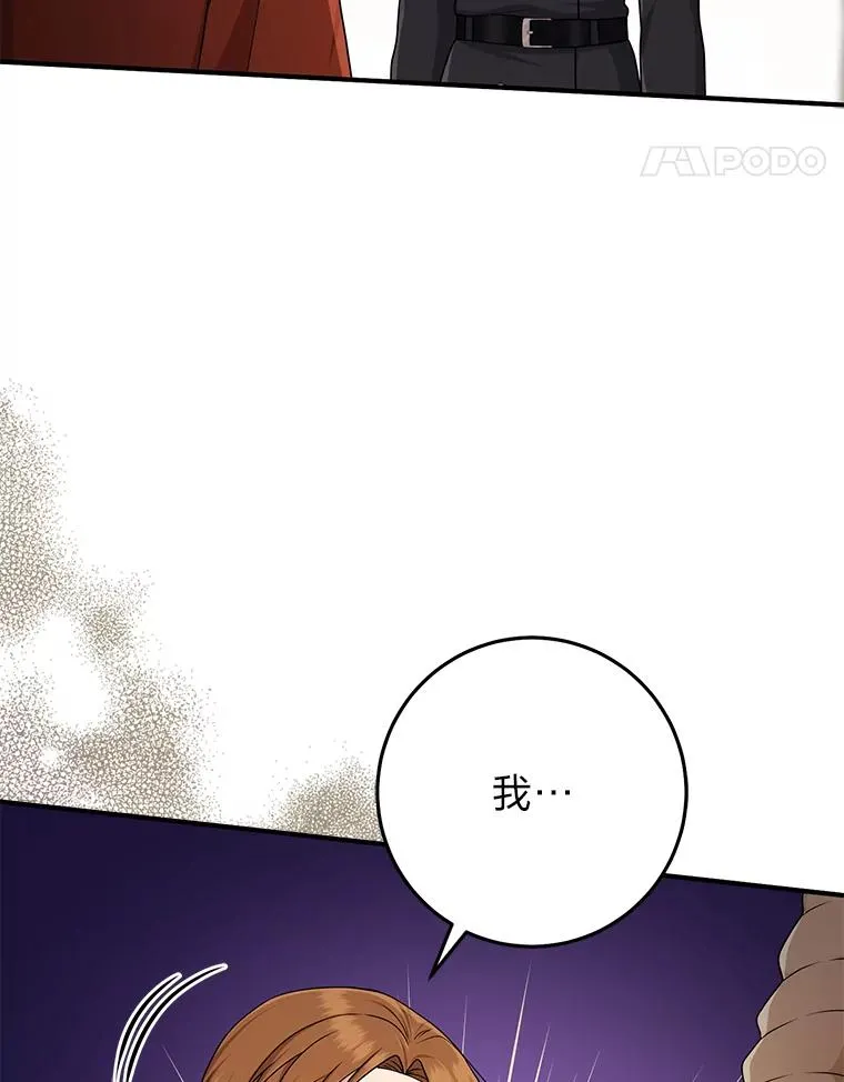67.正确的选择57