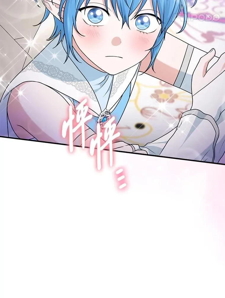 74.被遗忘的约定85