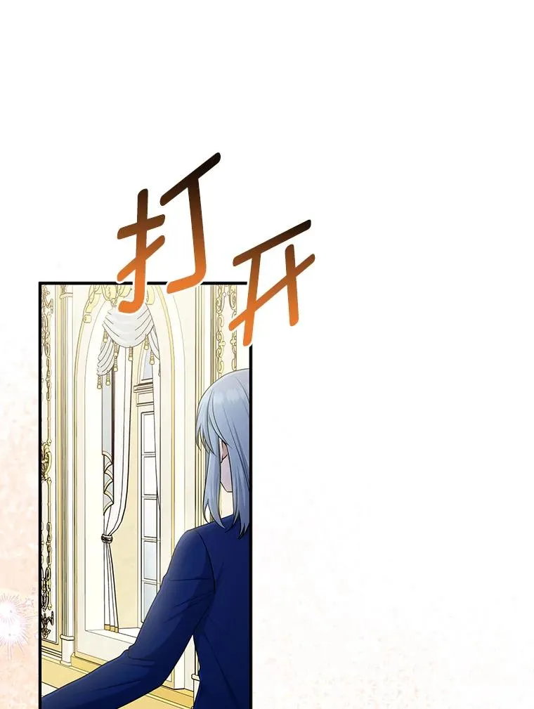 70.忍气吞声87