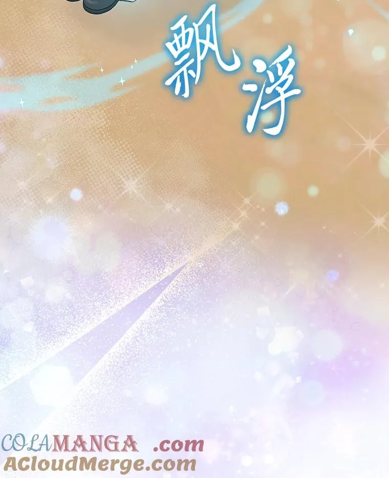 68.花花公子谢尔芬48