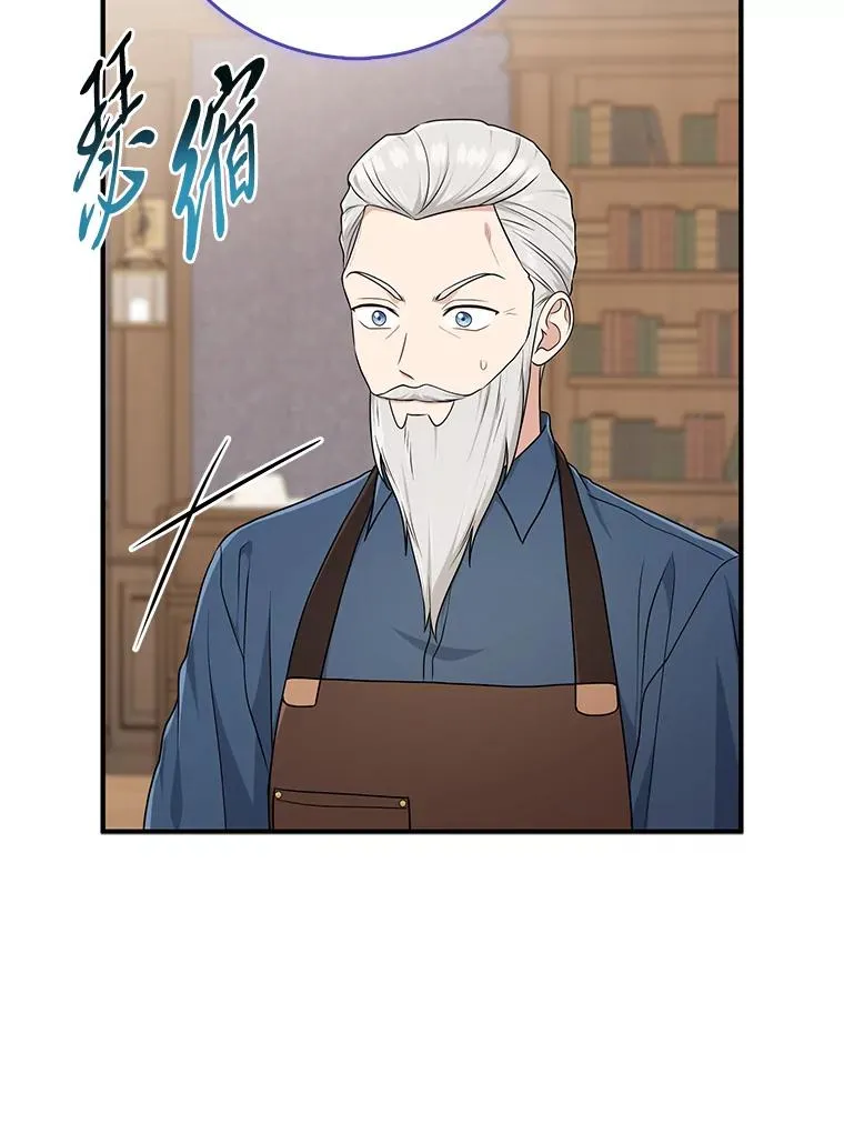 72.礼服真正的主人97
