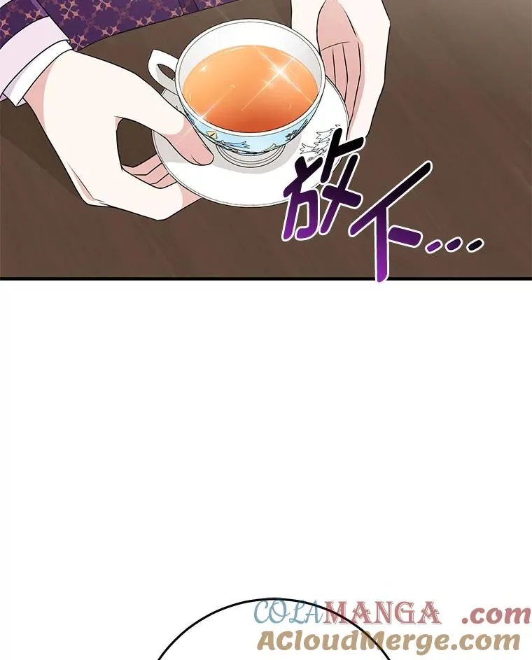 71.救命恩人92