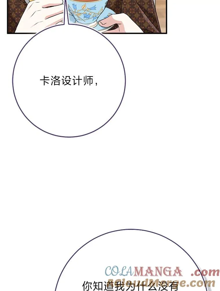 71.救命恩人80