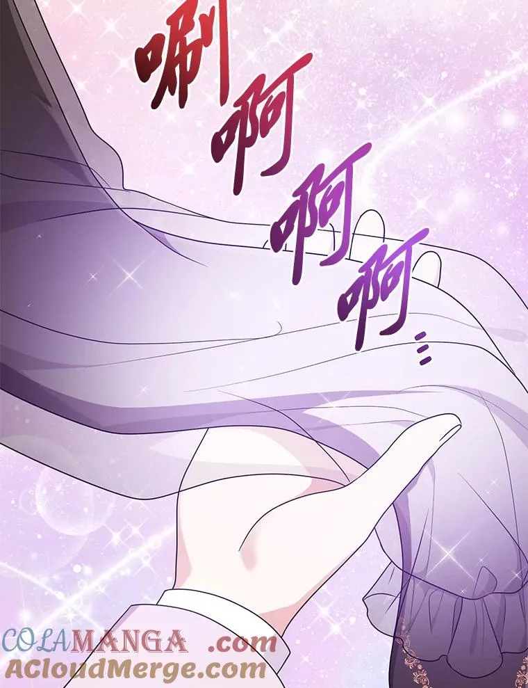 72.礼服真正的主人100