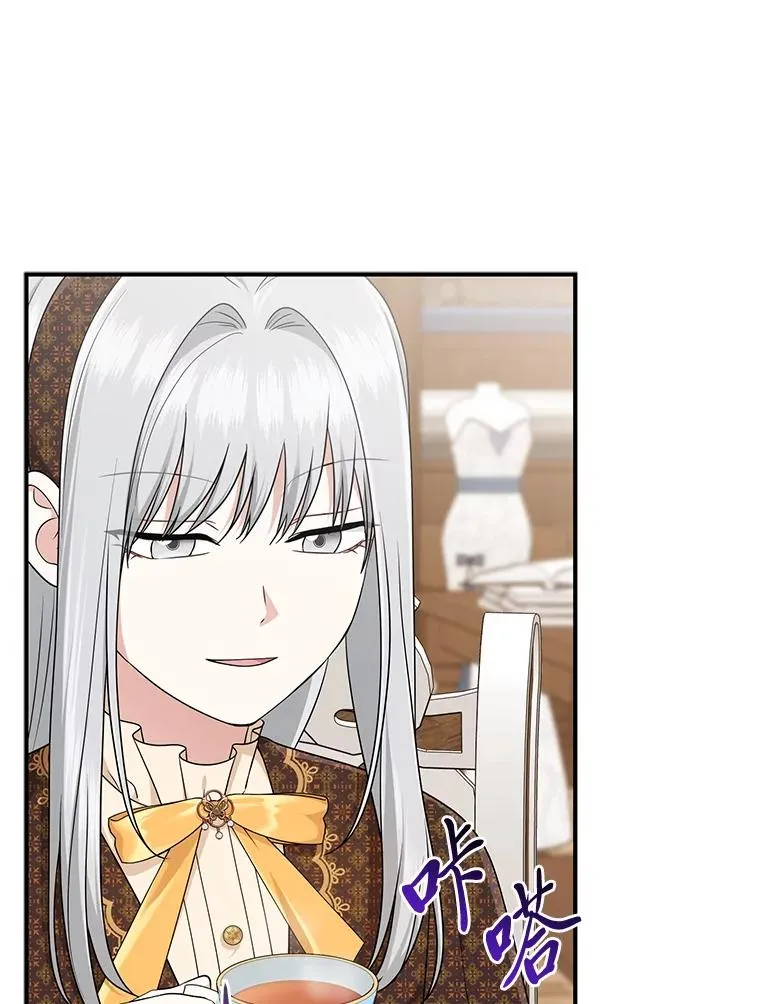 71.救命恩人79