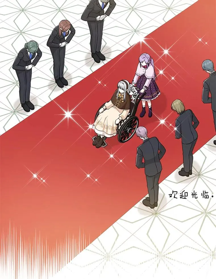 68.花花公子谢尔芬111