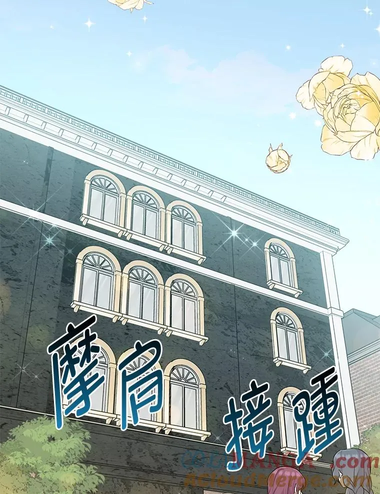 70.忍气吞声56