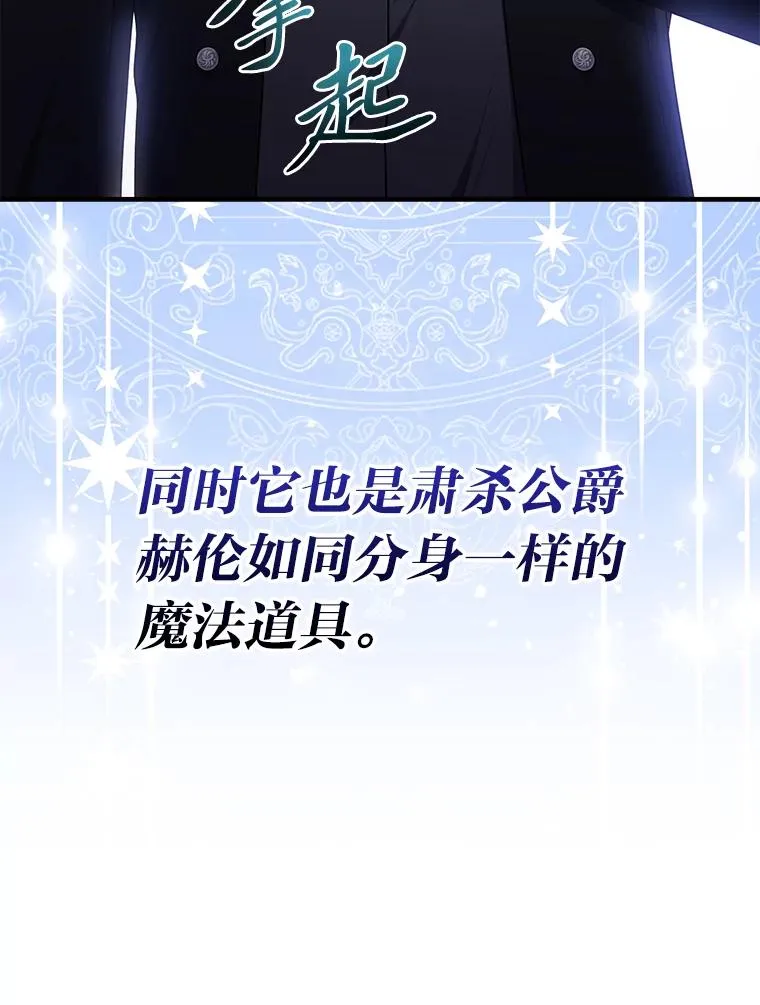 75.在花田相遇99