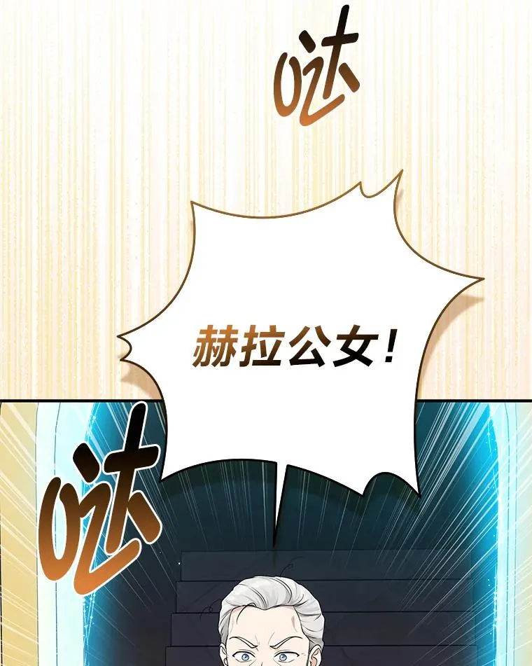 70.忍气吞声123