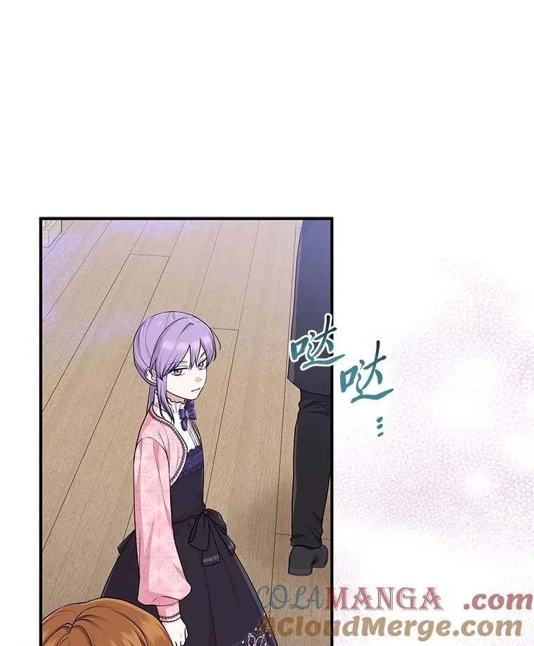 67.正确的选择24