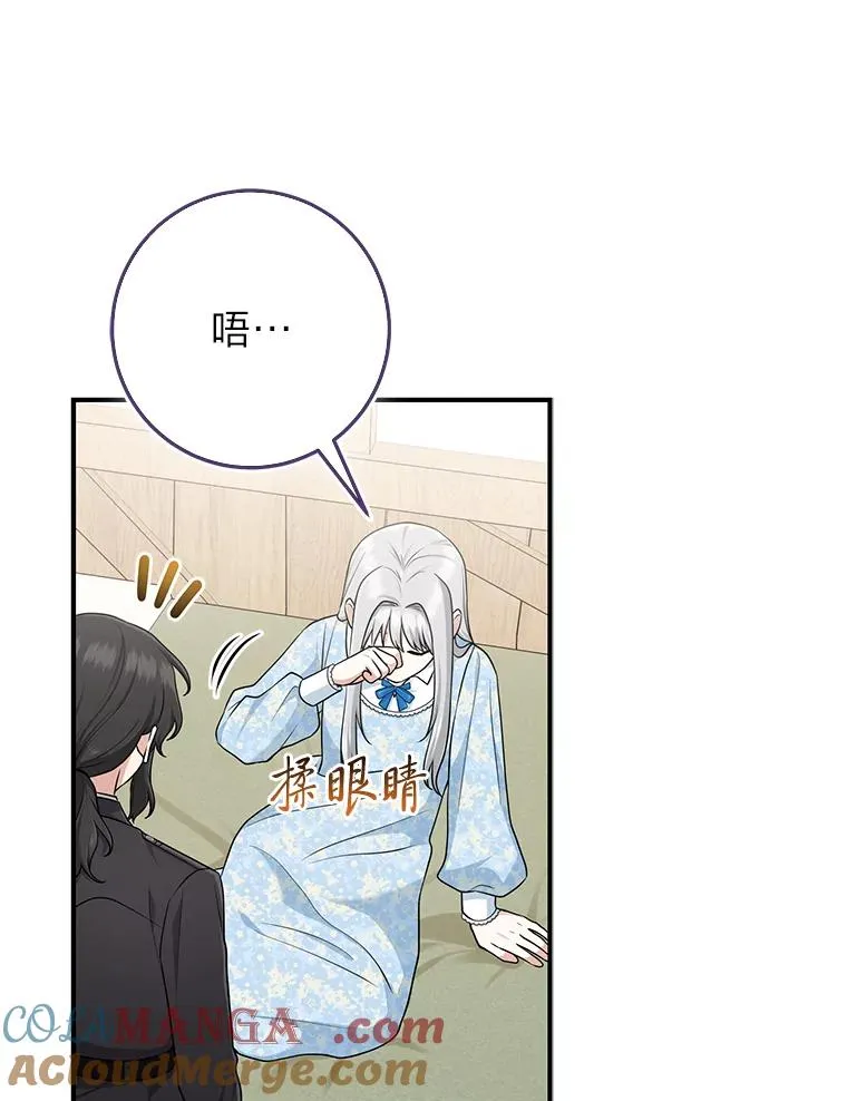 68.花花公子谢尔芬32