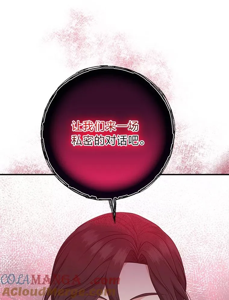 67.正确的选择32