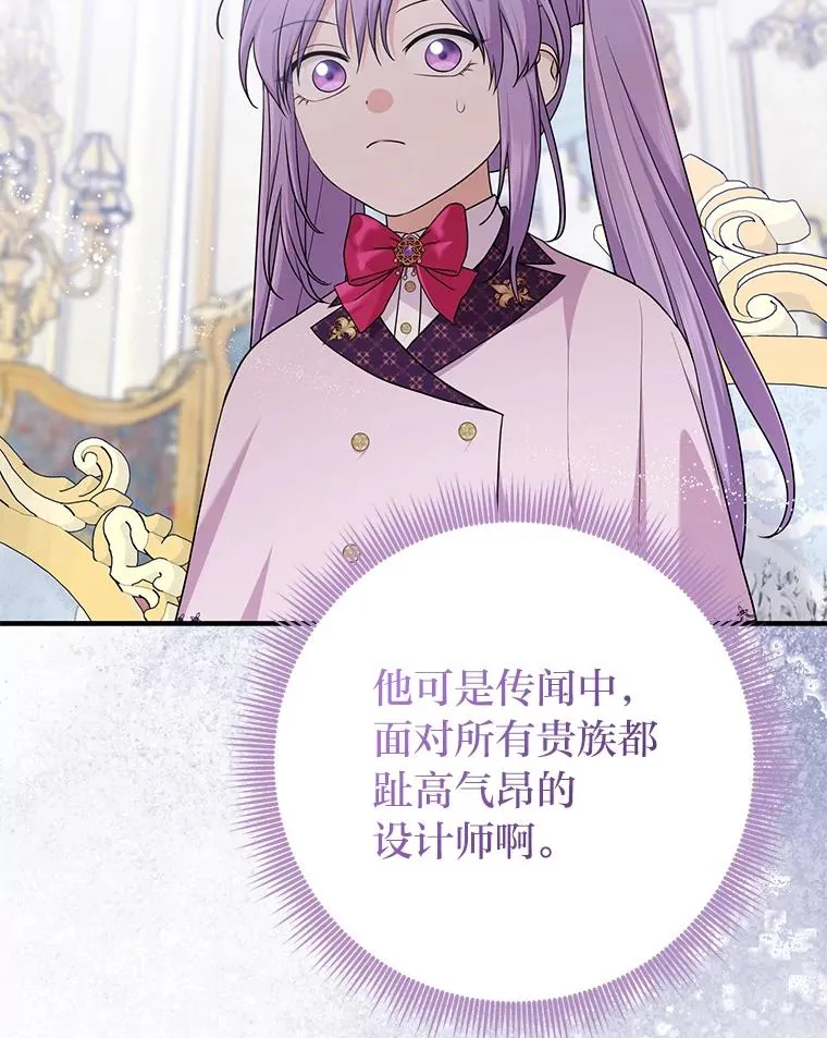 71.救命恩人39