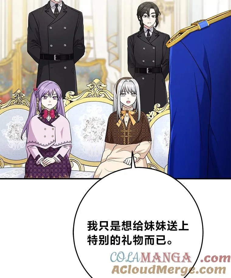 70.忍气吞声96