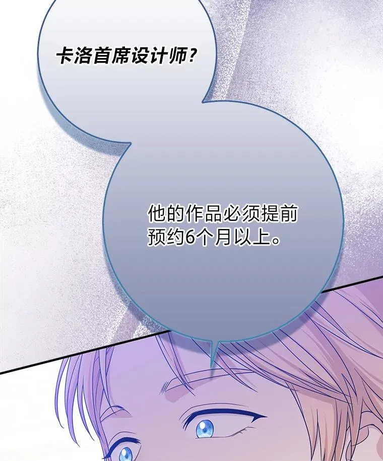 70.忍气吞声101