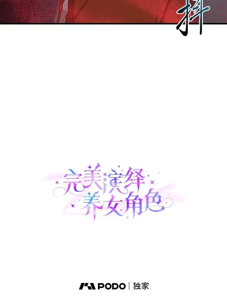 67.正确的选择35