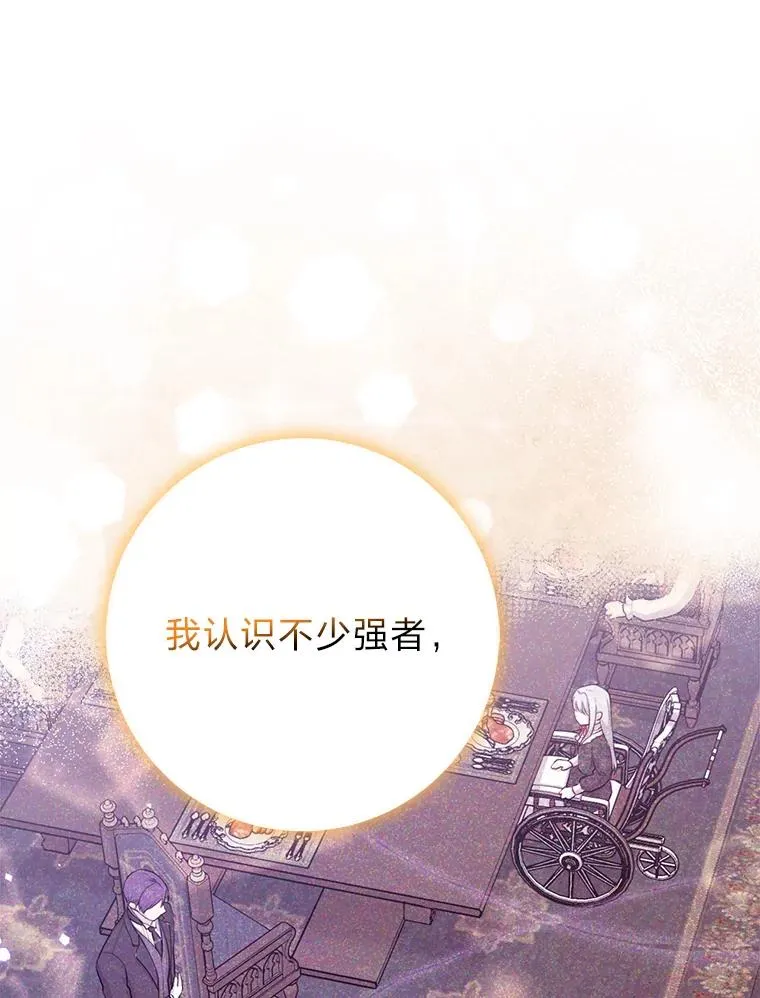 67.正确的选择101