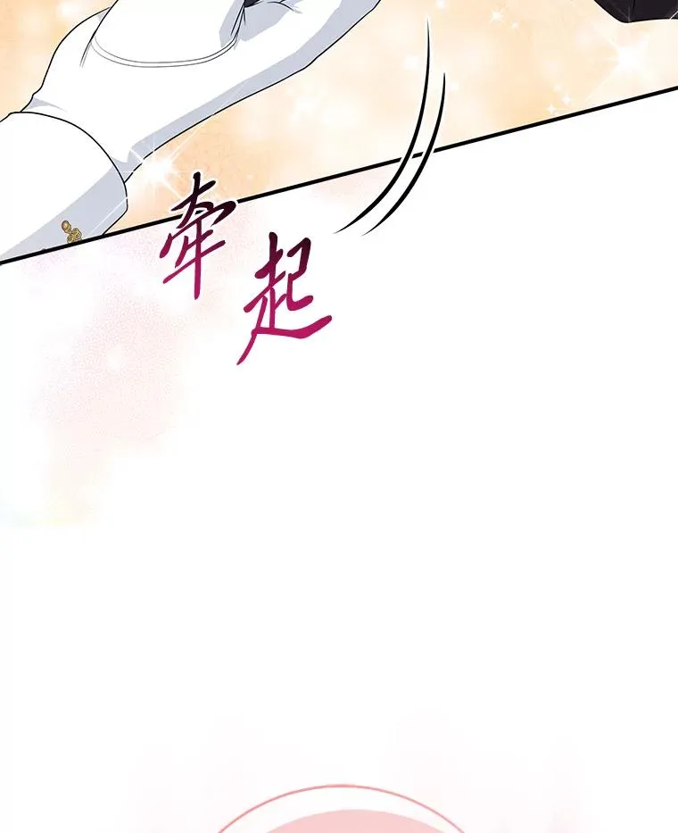 68.花花公子谢尔芬117