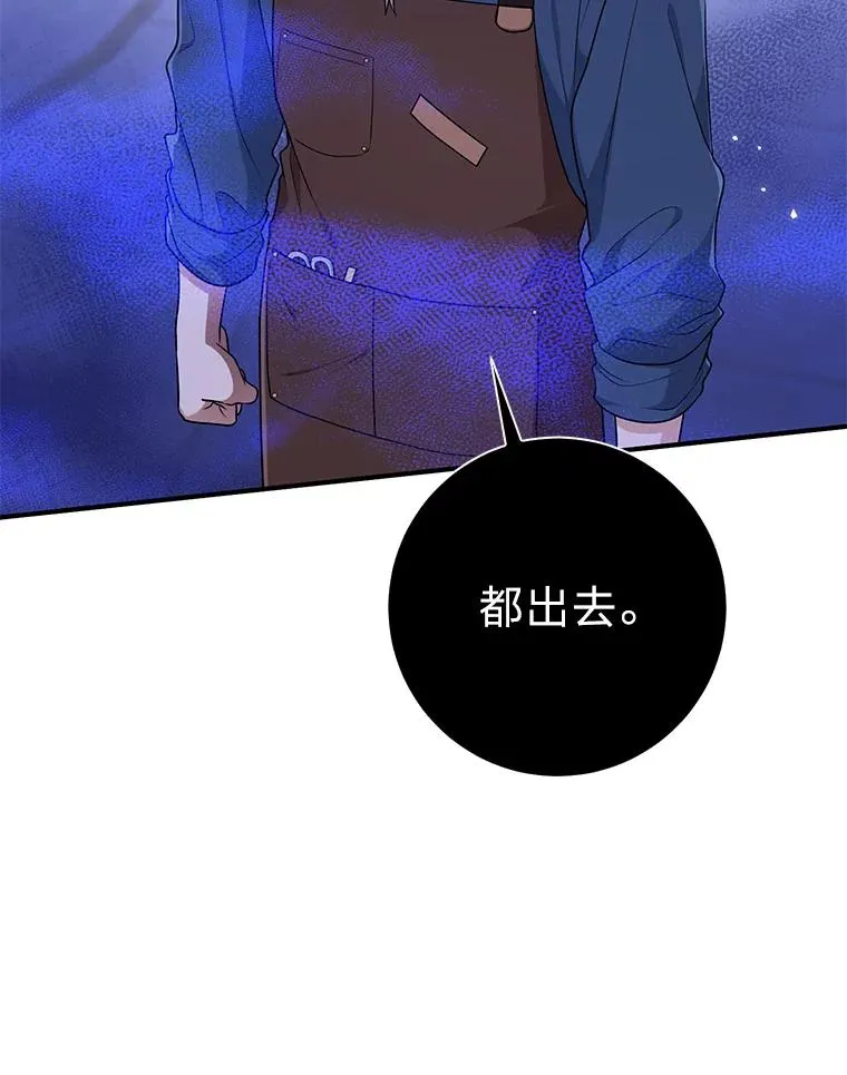 71.救命恩人27