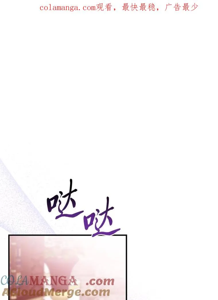 74.被遗忘的约定0